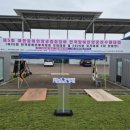 (주)중앙구일일 이미지