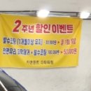 카앤덴트구로지사G | 광명스팀세차 카앤덴트에서 테슬라 모델 Y 스팀 광명손세차