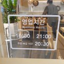 이새롯데백화점 - 고양시 일산동구 중앙로 1283 | 이새롯데백화점