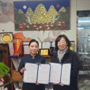 영산대학교(해운대) 사회과학대학원 | 부산 금정구 금사동 요리학원에서 살펴보는 고려시대 음식 이야기 :: 한국조리기능장요리,발효학원