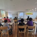중구노인복지관 웹이코노미