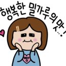 에비스베이커리 이미지