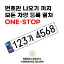 마스터행정사사무소 이미지