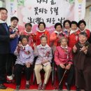 무안군종합사회복지관 이미지