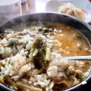 안집추어탕 이미지