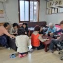 광원아파트경로당 이미지