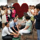 잉꼬부부결혼정보