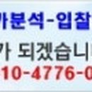 수출대로7길-1 이미지