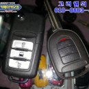 원종열쇠 이미지