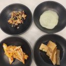 반달로7번길 이미지