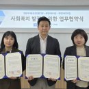 복정2어린이집 이미지