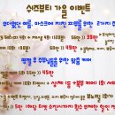 쉬즈뷰티에스테틱 이미지