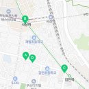 부국할인마트 이미지