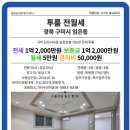 상사동로-3 이미지