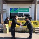 창평에너지