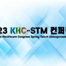 키치스룸