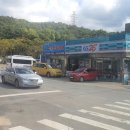 GS25 호국대로점 이미지