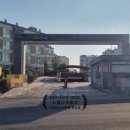 산방공인중개사사무소 이미지