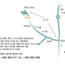 포항역 -1박2일 코스- 이미지