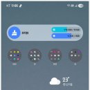 혜성세탁소 이미지