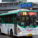 대화운수 이미지