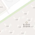 단지내우리부동산공인중개사사무소 이미지