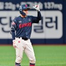 이호준 카카오 검색결과