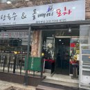 올빼미PC 이미지
