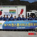 기동반-17 이미지