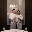 해향 | 광화문 맛집 미슐랭 가이드 포시즌스 호텔 유유안 마카오 지얏힌 포핸즈 디너 후기