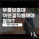 바른 피티(PT)생활 백석점 이미지