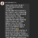 아스랩 이미지