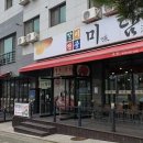 대산미담