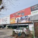 가구야놀자