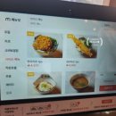 숯불카츠야 | 맛집 정동 남악점 마제소바 숯불모듬카츠 치즈카츠...등 먹어본 내돈내산 후기. 데이트하기 좋은곳 추천
