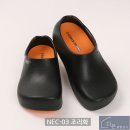 다온종합상사 이미지