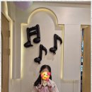 신비음악학원 네이버블로그