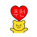 스톡홀름샐러드 영남대점 이미지