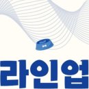 네이처스플랜