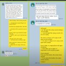 연수 영어회화 투멘토 잉글리쉬 연수점 온라인 수업 후기 (1:1 영어회화 토픽톡 추천)