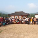 도곡온천관광스파 이미지