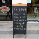 앨리스ALLYS