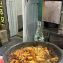 곱창야시장 이미지