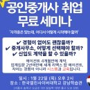 코리아뉴스