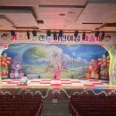 키즈아일랜드어린이집 이미지