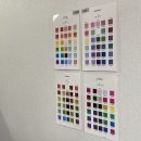 하의복지센터 | [공지] 부평 퍼스널컬러, 골격진단 2월 선착순 할인 OPEN