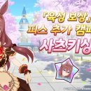 5 STAR PC cafe 이미지