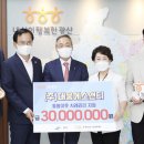 (주)대웅에스앤티