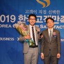 한국컨텐츠지원센터