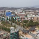 MBC 휘트니스센터 이미지